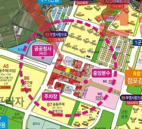 샵당구장 이미지