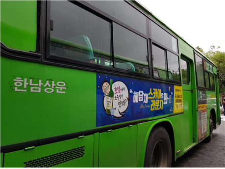서광광고 이미지