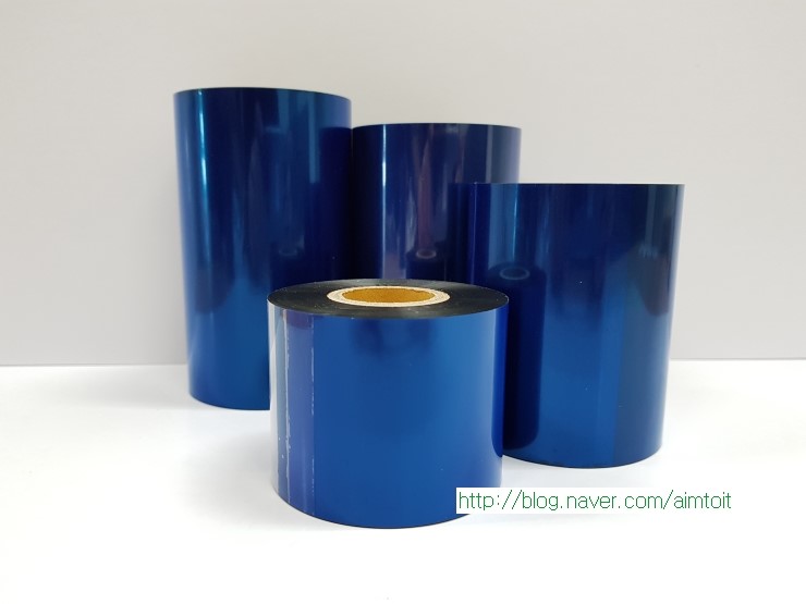 에이투정보기술/바코드솔루션/바코드리본/라벨/장비 : 네이버 블로그