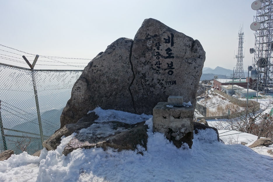 명산식당 이미지
