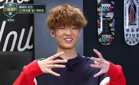 어반옴므 이미지
