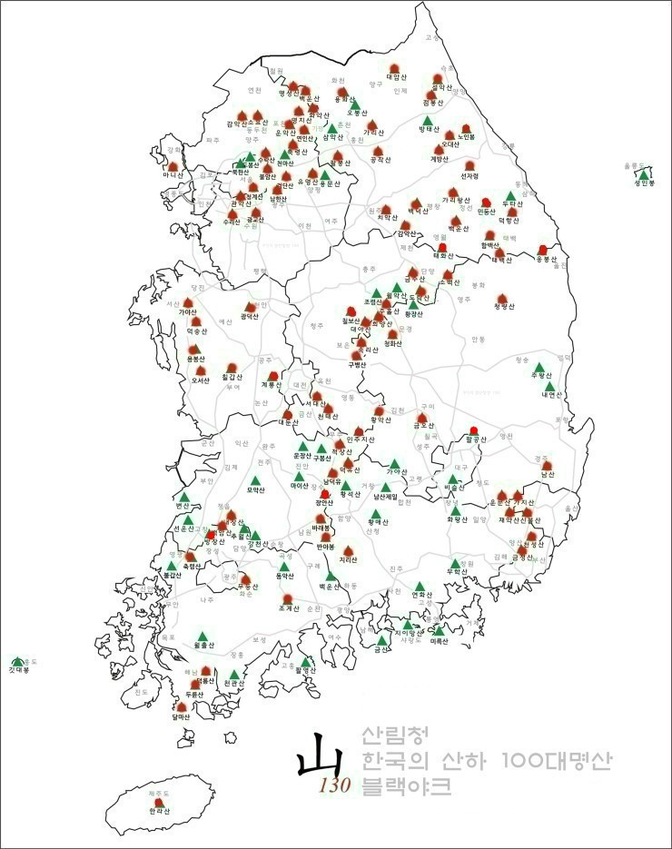 명산식당 이미지