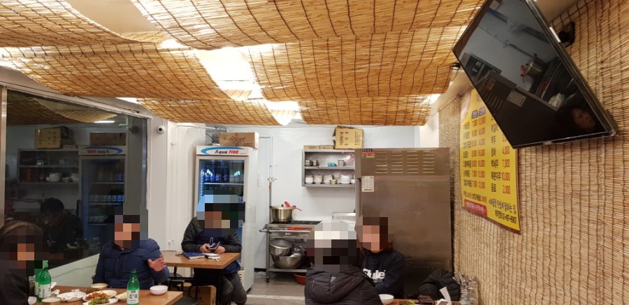 착한곱창 이미지