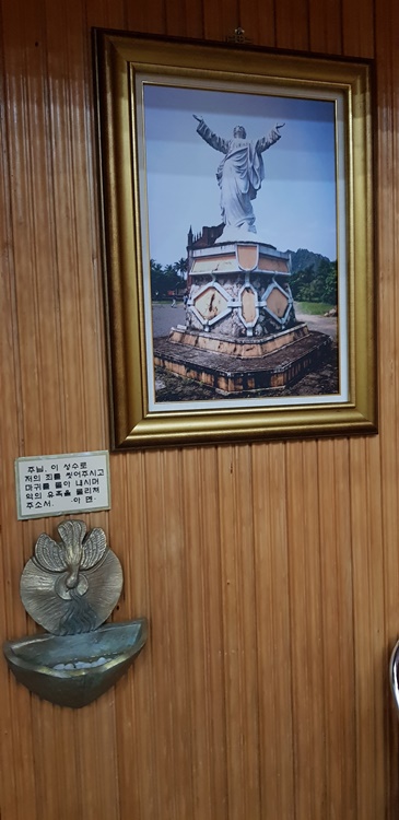 곡성당 이미지
