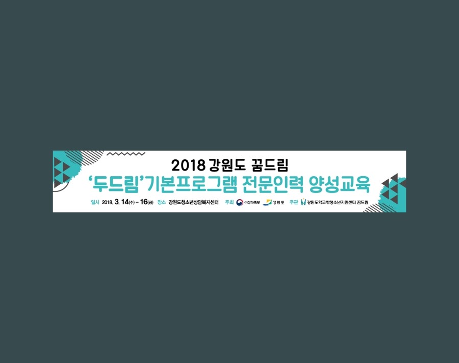 현수막세상 이미지