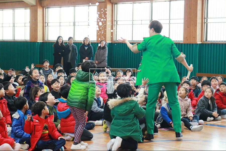 볼이너스 이미지
