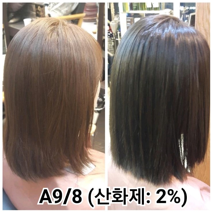 호유 이미지
