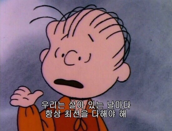 스시미르네 이미지