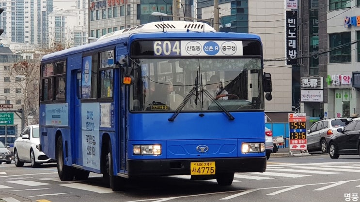 로얄주유소 이미지