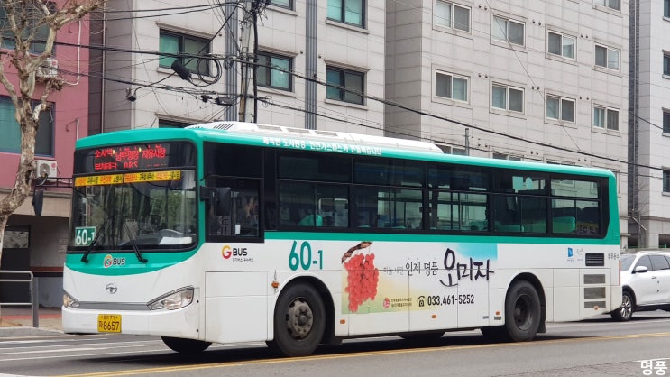 청우주유소 이미지