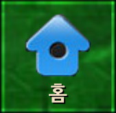 수정휴게실 이미지