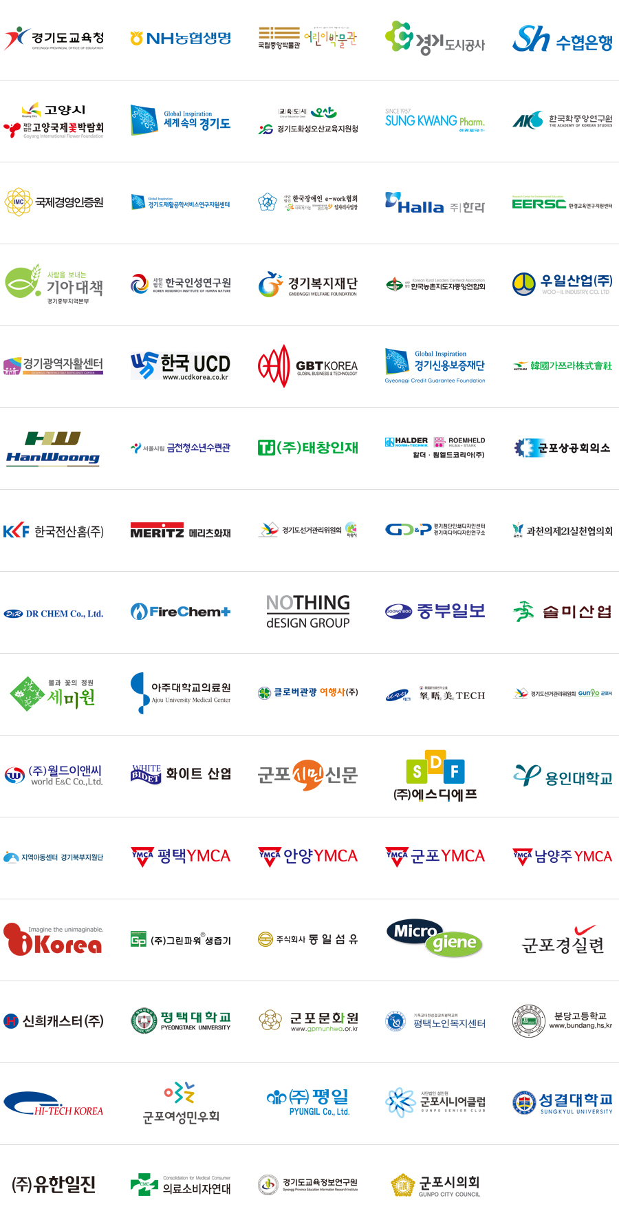 디자인미창 이미지