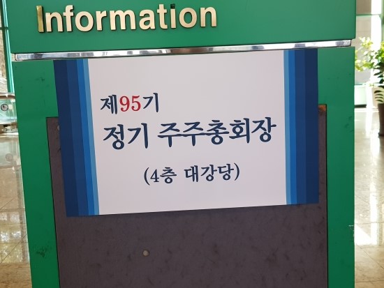유한회사원일 이미지