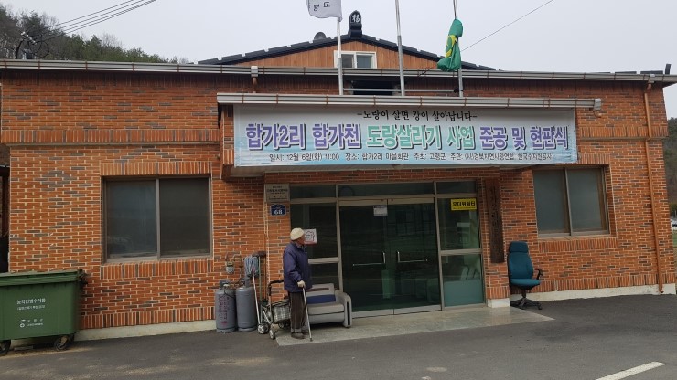 지릿재주유소 이미지
