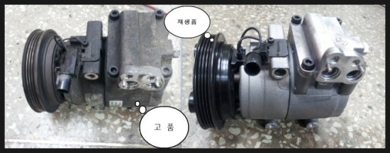 대명카서비스센터 이미지