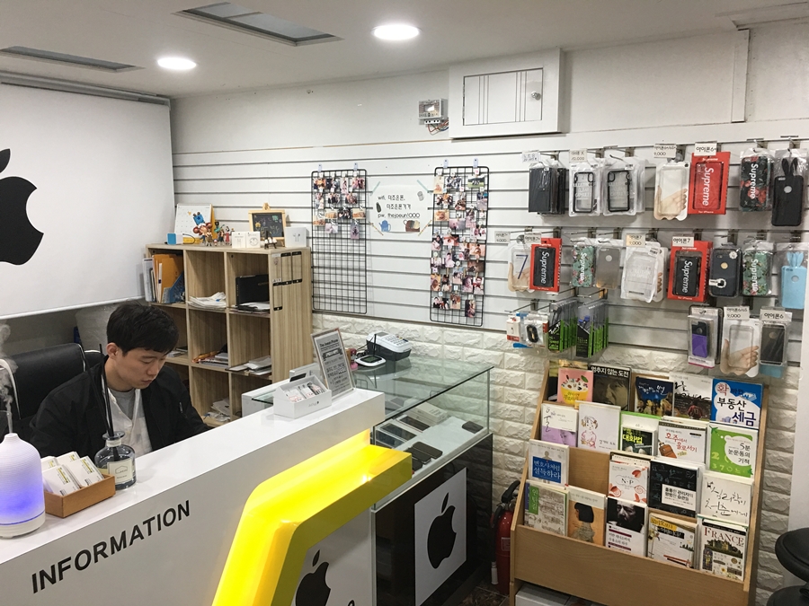 더조은폰 이미지