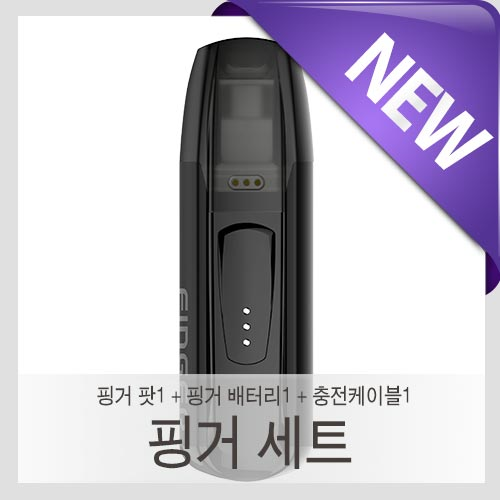 평택전자담배멀티샵 이미지