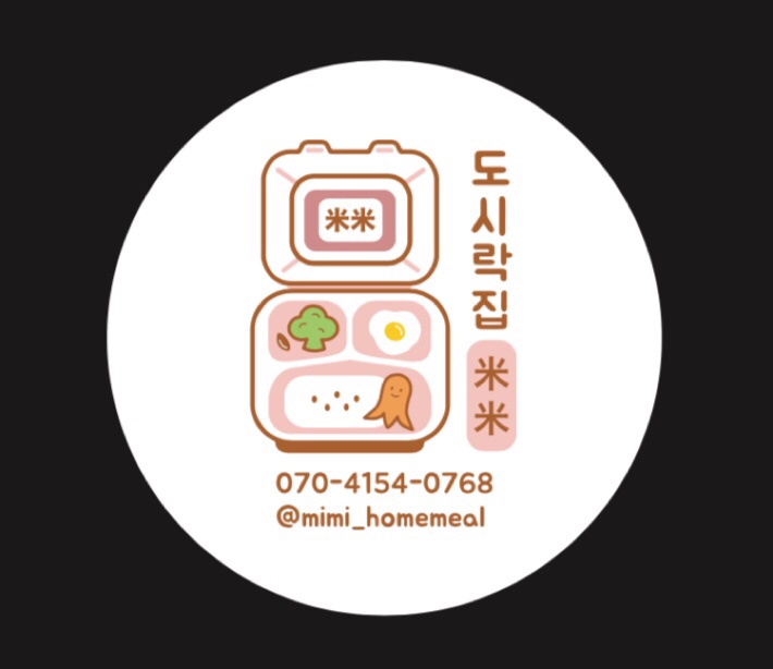 미미디자인 이미지