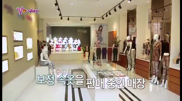 아로마라이프 이미지