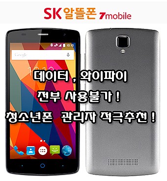 선인정보통신 이미지