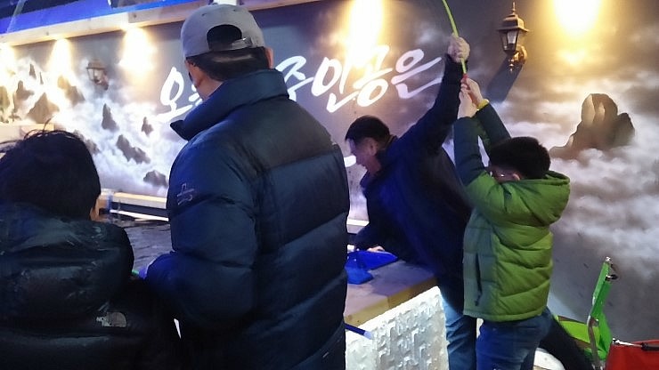 놀이터실내낚시카페 이미지