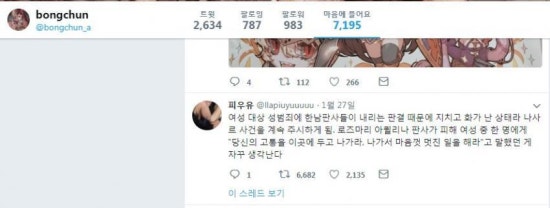 몬스터디자인 이미지