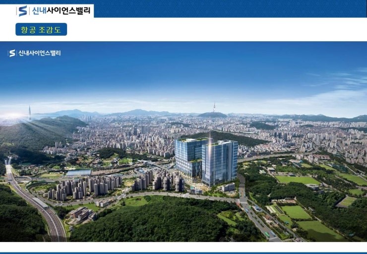 태영경영컨설팅 이미지