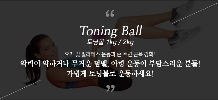 블루바디 이미지