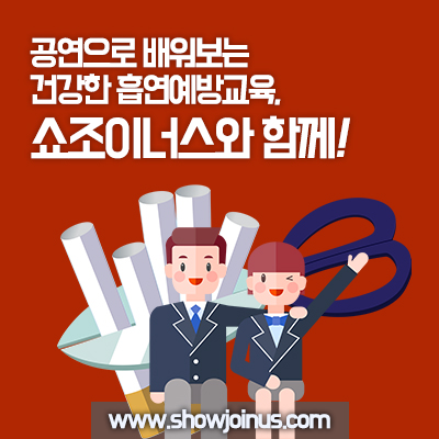 볼이너스 이미지