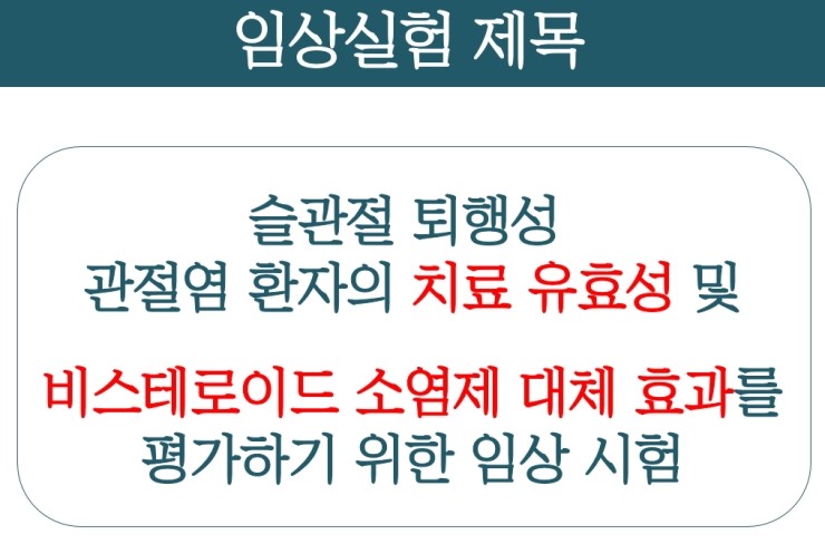 라파케어 이미지