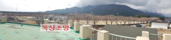 모텔파인파크 이미지