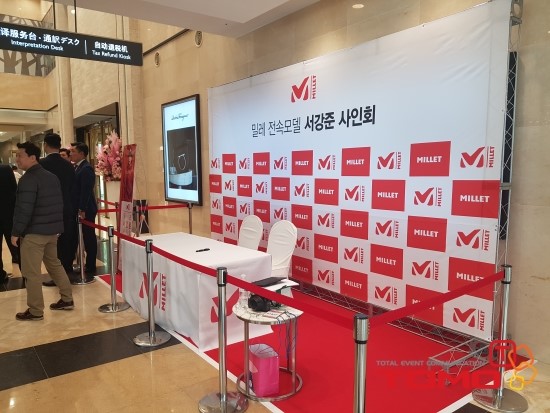 토모플래닝 이미지