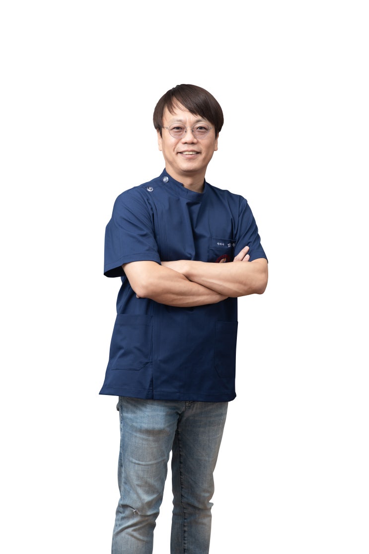 하나로한의원 이미지