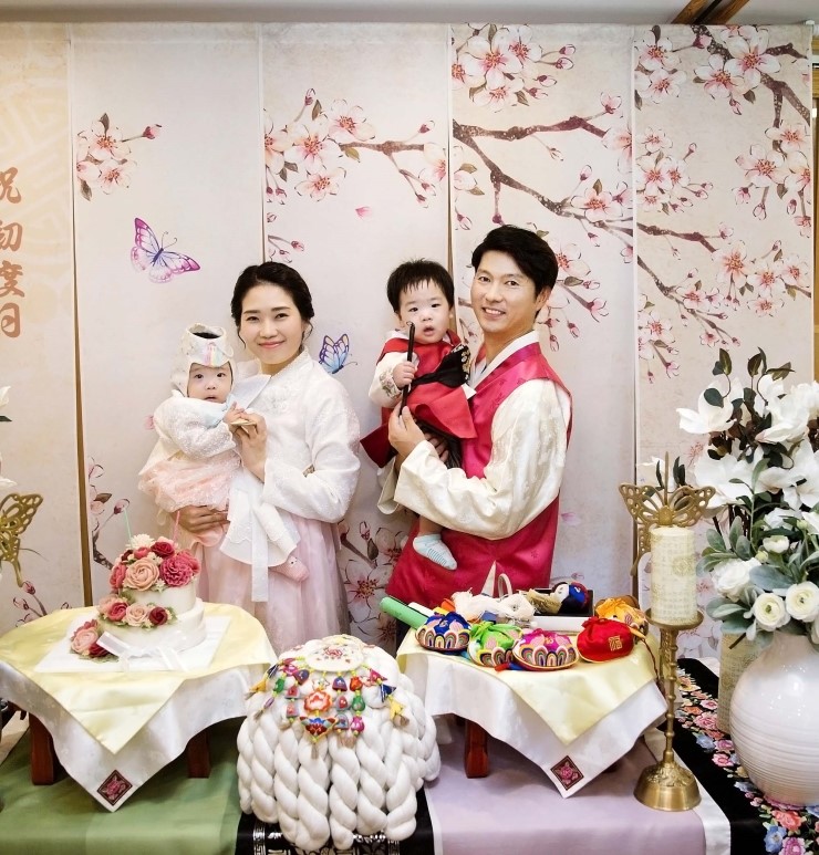 파티한정식 이미지