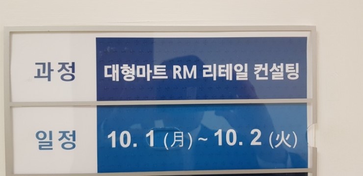 삼성전자한국 이미지