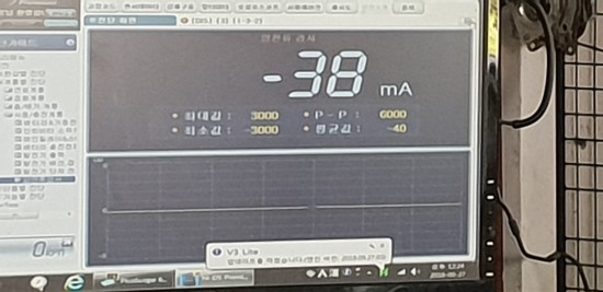 해피카오토서비스 이미지
