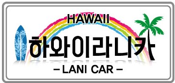 트립앤유 이미지
