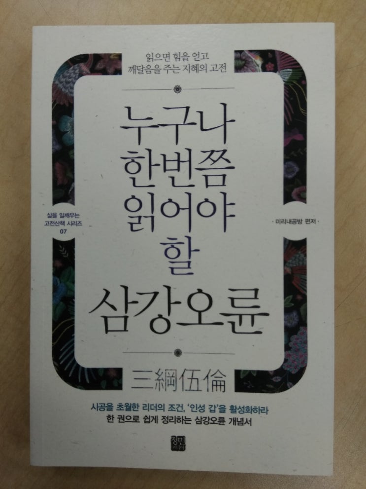 미리내공방 이미지