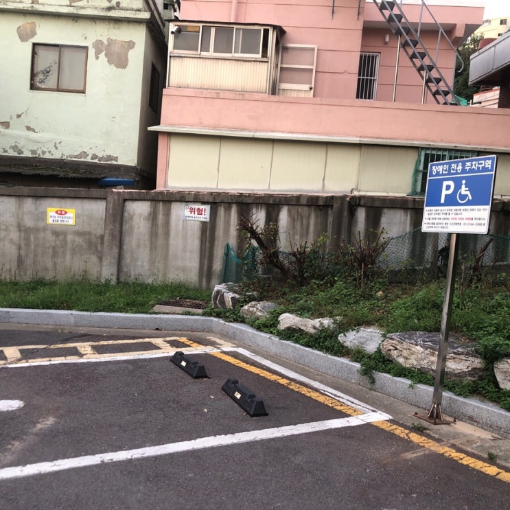 남부민초등학교 이미지