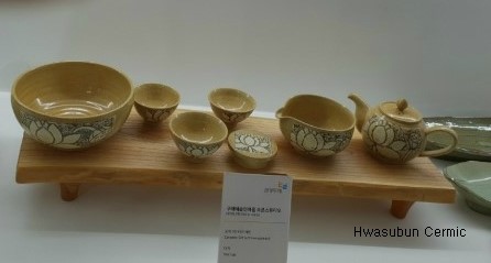 화수분공방 이미지