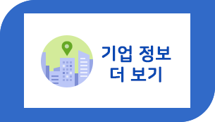모아건축사사무소 이미지