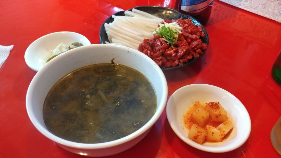 육회연가 이미지