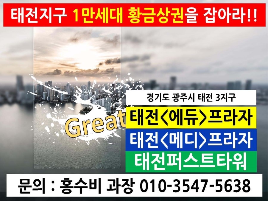 메디에듀 이미지