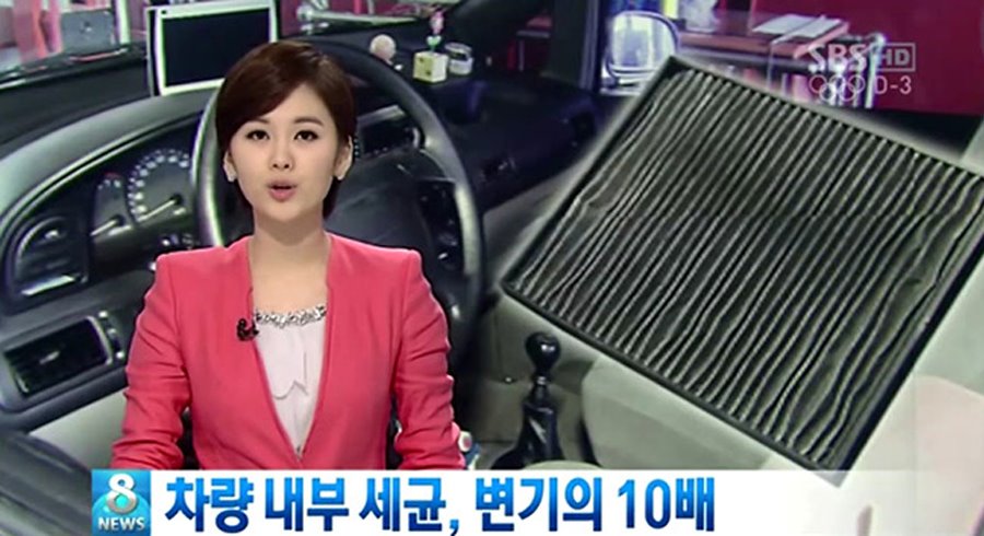 팀일레븐 이미지