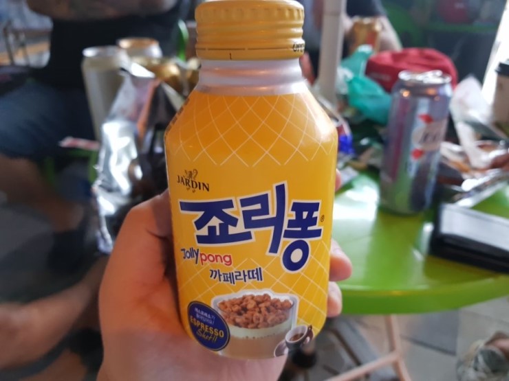 마재식육식당 이미지