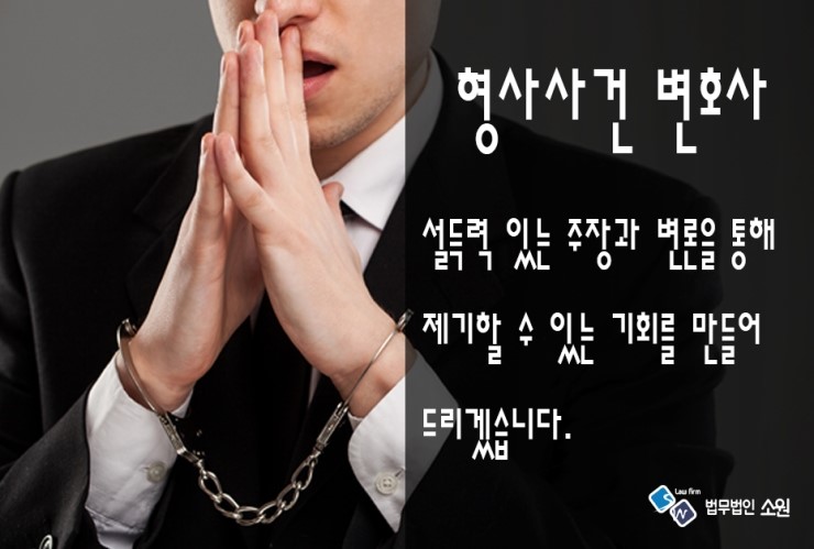 법무법인안양 이미지