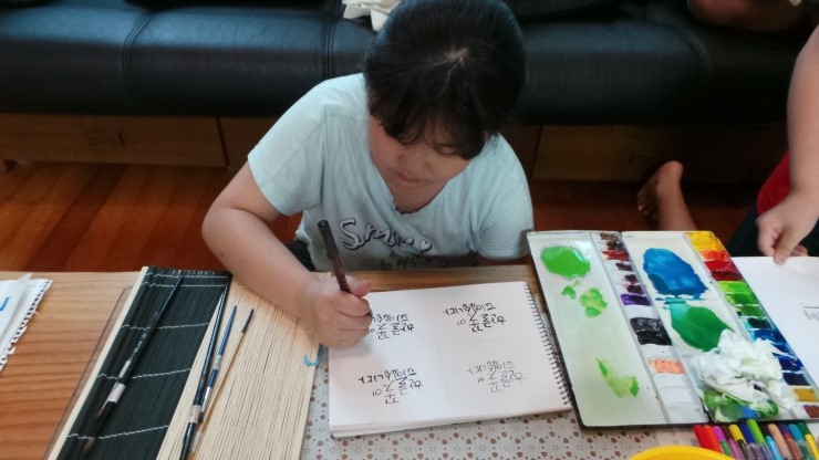 인천간재울초등학교 이미지