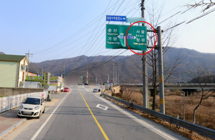 스마일폰 이미지