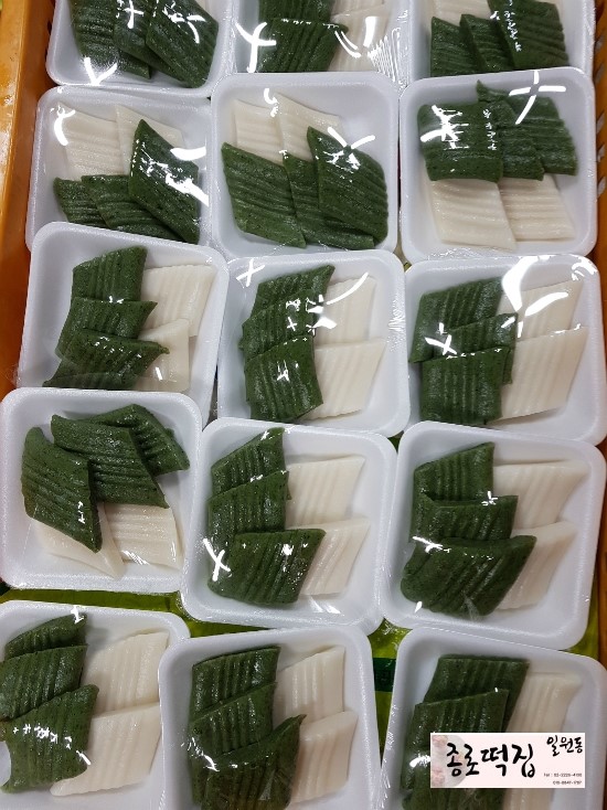 밀알떡집 이미지