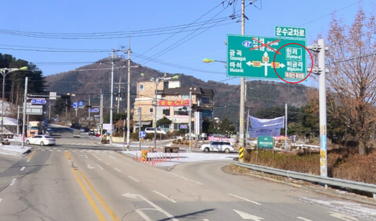 스마일폰 이미지